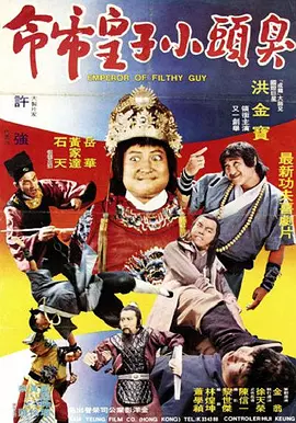 亚洲人成伊人成综合网久久久