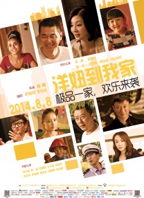 99久久精品免费看国产麻豆